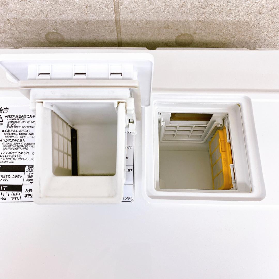 日立 ドラム式洗濯機 BD-SV110GL 11kg/6kg 2022年製