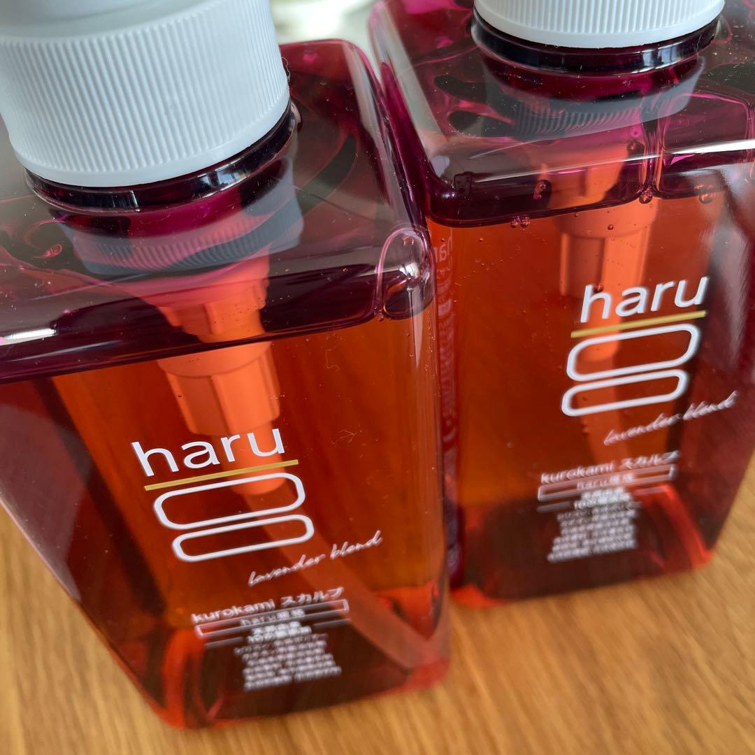 haru kurokami スカルプシャンプー ラベンダーブレンド　2本セット