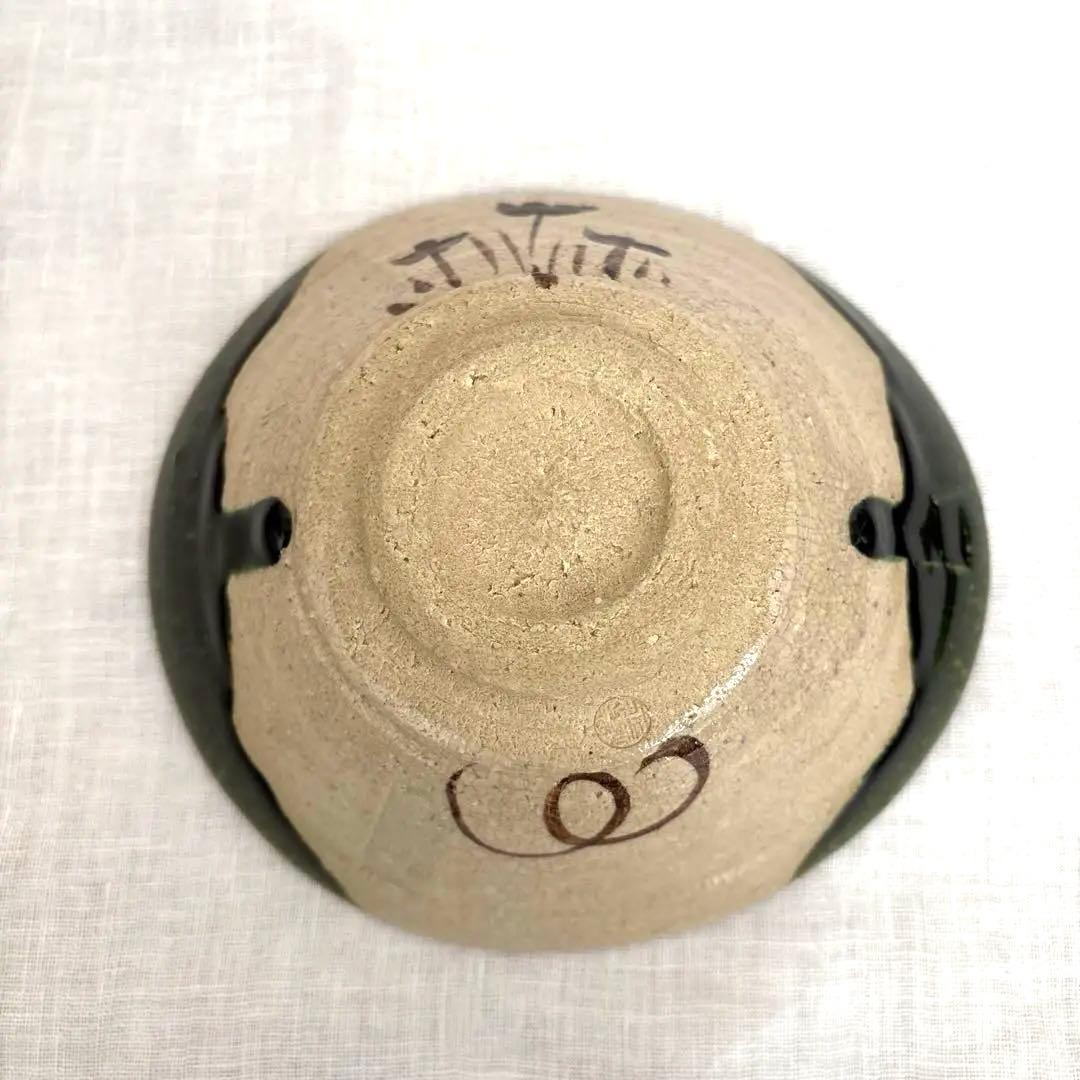 【美品】茶道　織部　平茶碗　箱付き