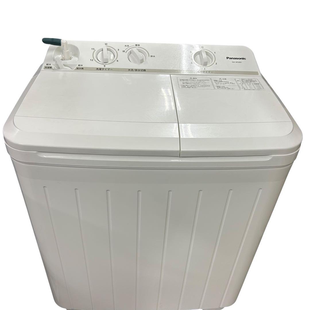 分解洗浄済　洗濯機 5.0kg パナソニック NA-W50B1 2023