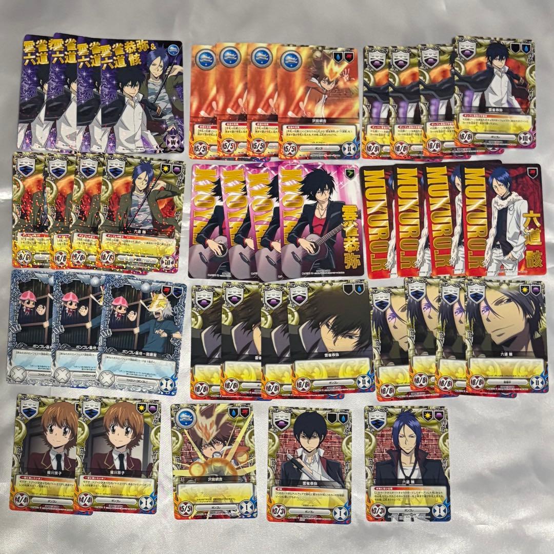 家庭教師ヒットマンREBORN！ CCGX スターター 最強！ボンゴレデッキ