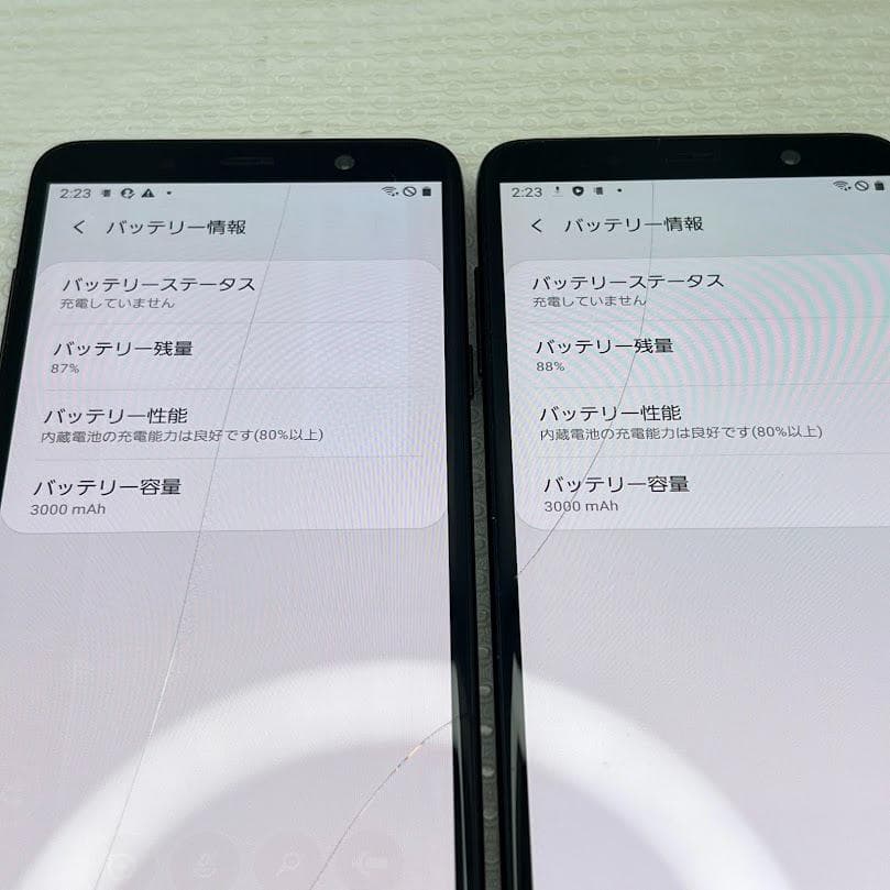 2台セット Galaxy Feel2 ◆ 4GB/32GB /SC-02L※割れ