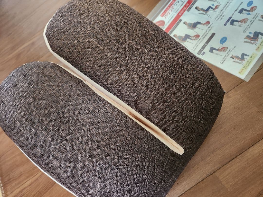 東急スポーツオアシス バウンドクッションTwin