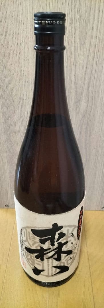 村尾　兼八　他６本セット　古酒　P箱付き！
