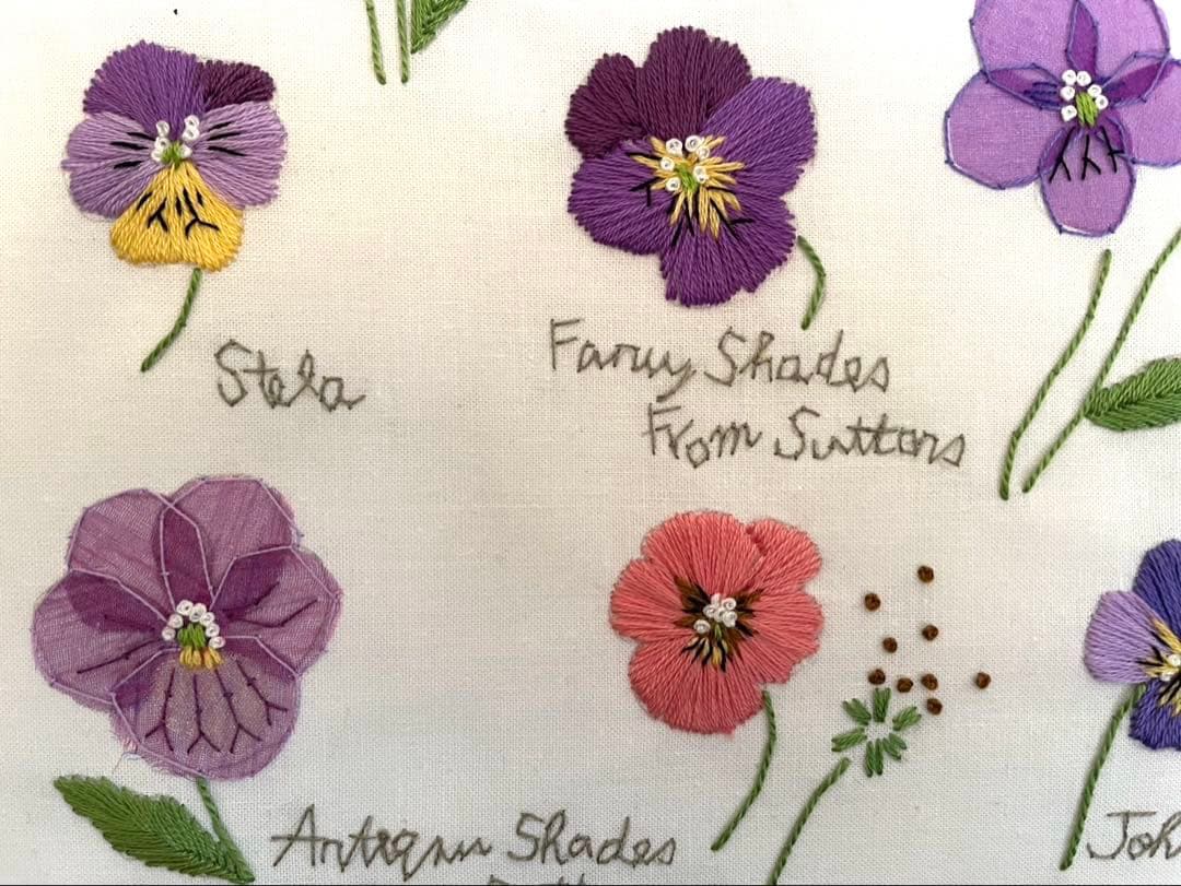 青木和子　刺繍　完成品　「パンジーとビオラ」