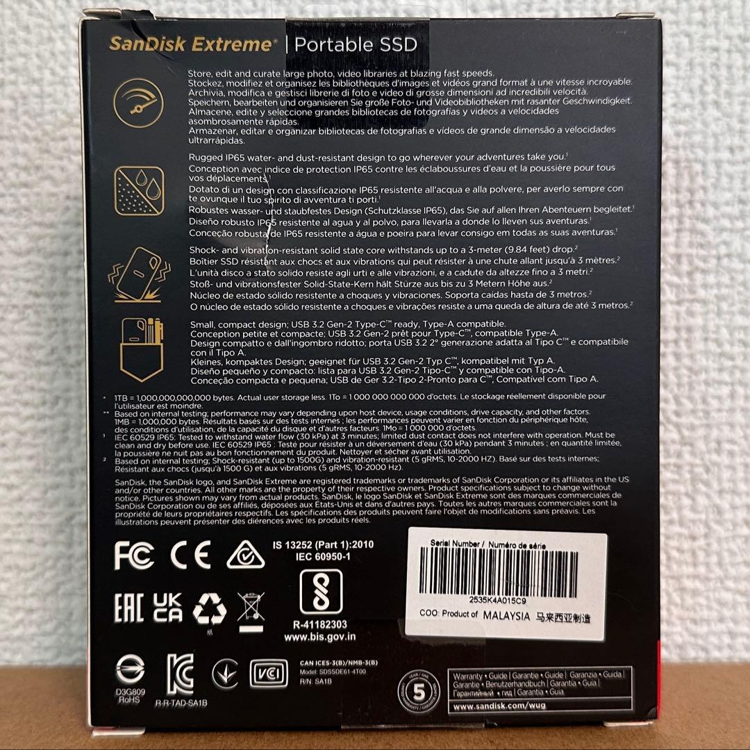 【美品】SanDisk SSD 4TB SDSSDE61-4T00-G25