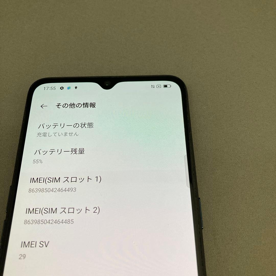 と*し様 OPPO Reno3 A 本体のみ