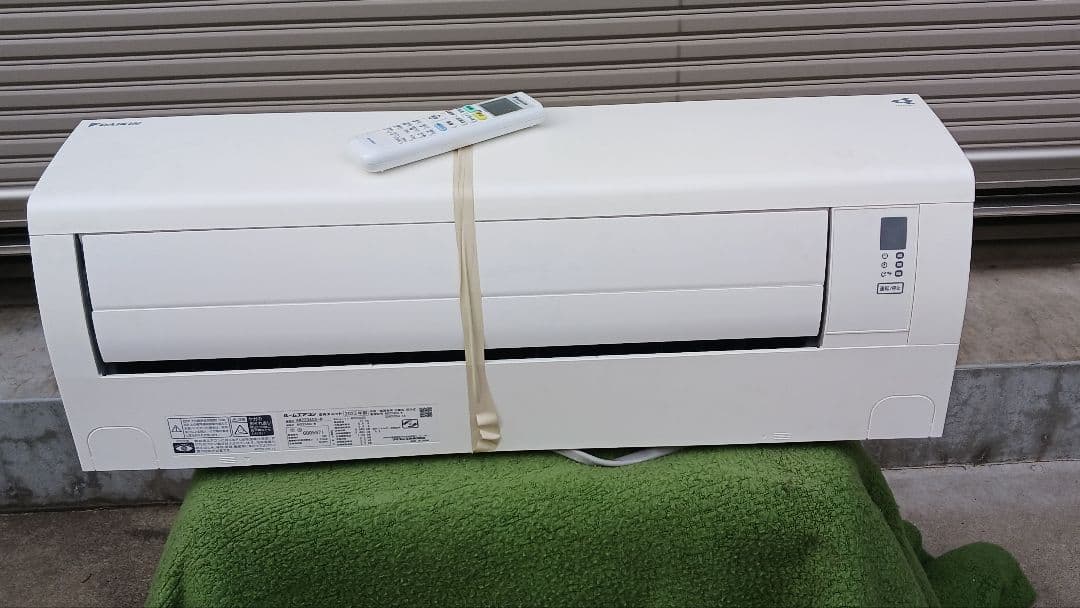 ダイキン AN22ZAC 6帖 2023年 東京都東村山市、引取り限定