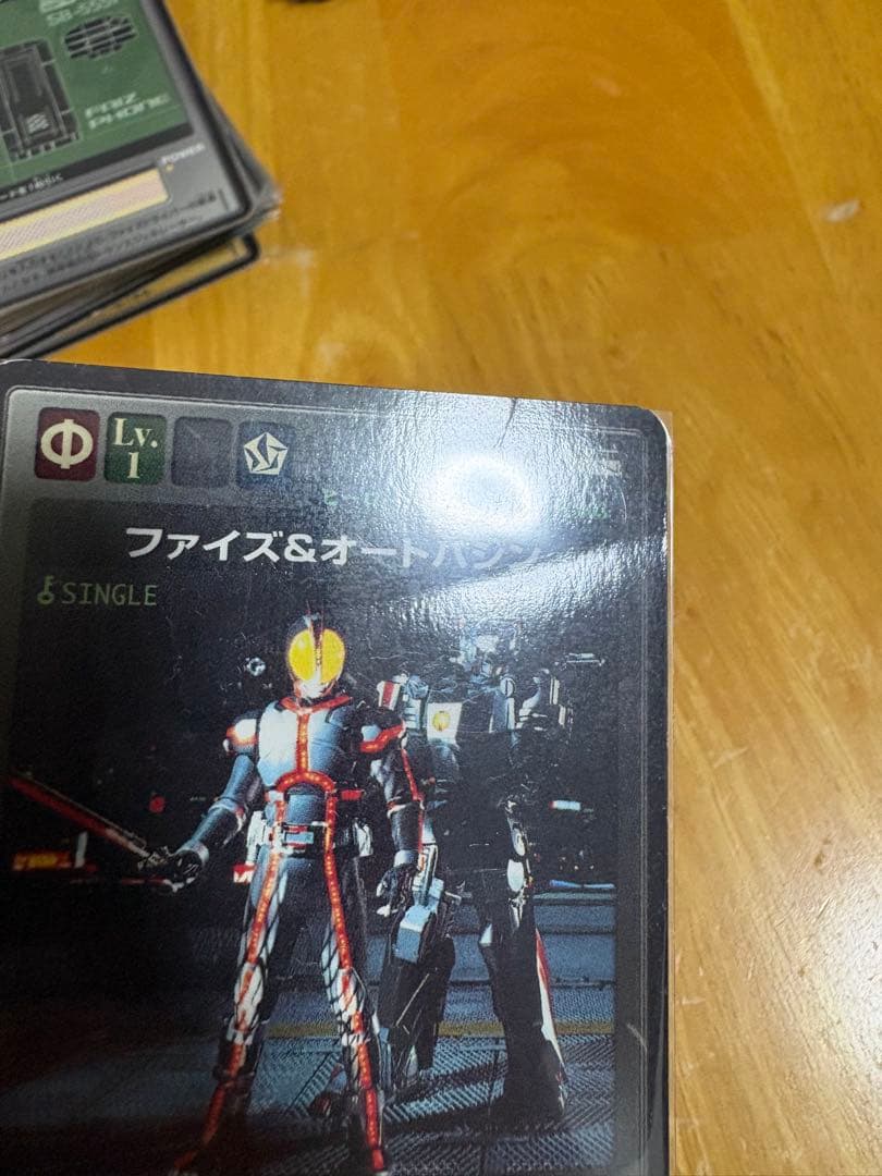 仮面ライダーファイズ カードゲーム カードダス100 キラ含む約１０７枚★乾巧