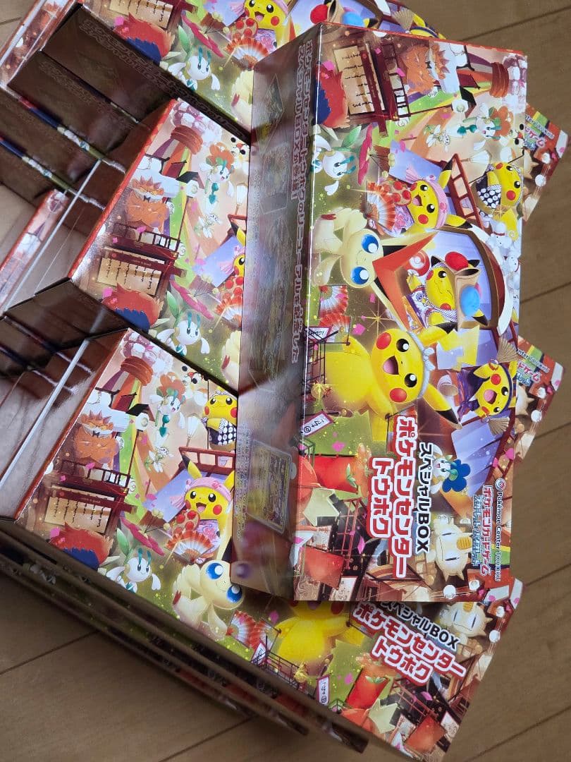 13個セット プロモ無し スペシャルBOX ポケモンセンタートウホク サプライ