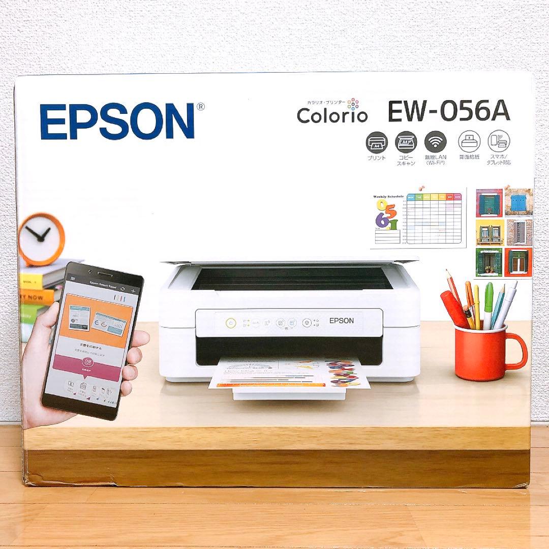 ew056a 新品 春セール！コピー機本体 プリンター EW-056A BV04