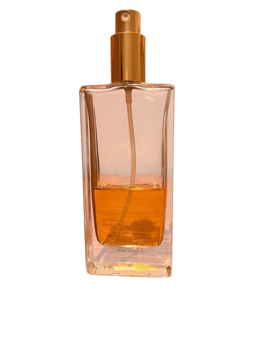 【旧ボトル】ゲラン ローズバルバル 75ml 国内正規 本体のみ
