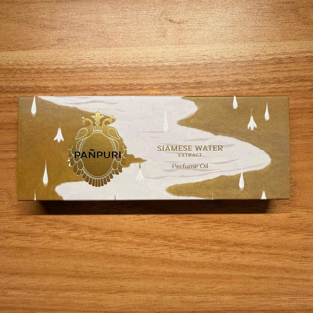 PANPURI パンピューリ サイアミーズウォーター 10mL〈ジャスミン〉
