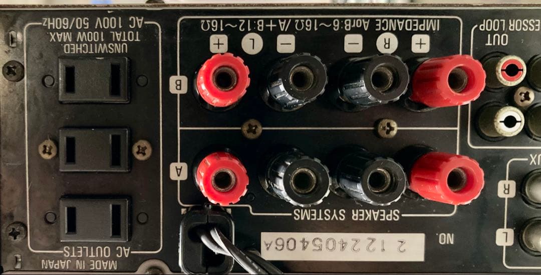 ◆中古美品／動作確認済◆DENON／デノン／プリメインアンプ ／PMA-7.5