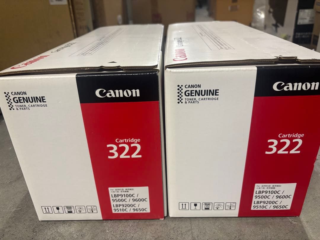 Canon Cartridge 322 トナーカートリッジ ブラック2個セット