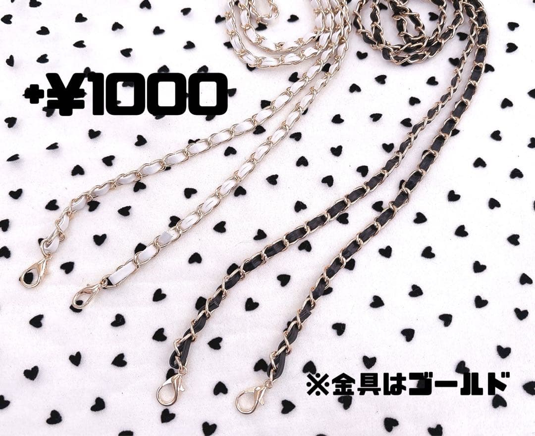 ぬい服セミオーダー❤︎10cm〜16cm❤︎にじぱぺっとちびぐるみいつぬいにじぬい