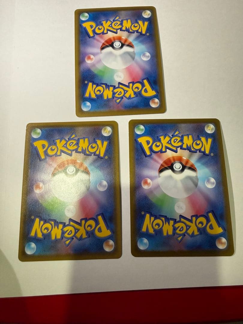 ポケモンカードセット　ブイズまとめ売り