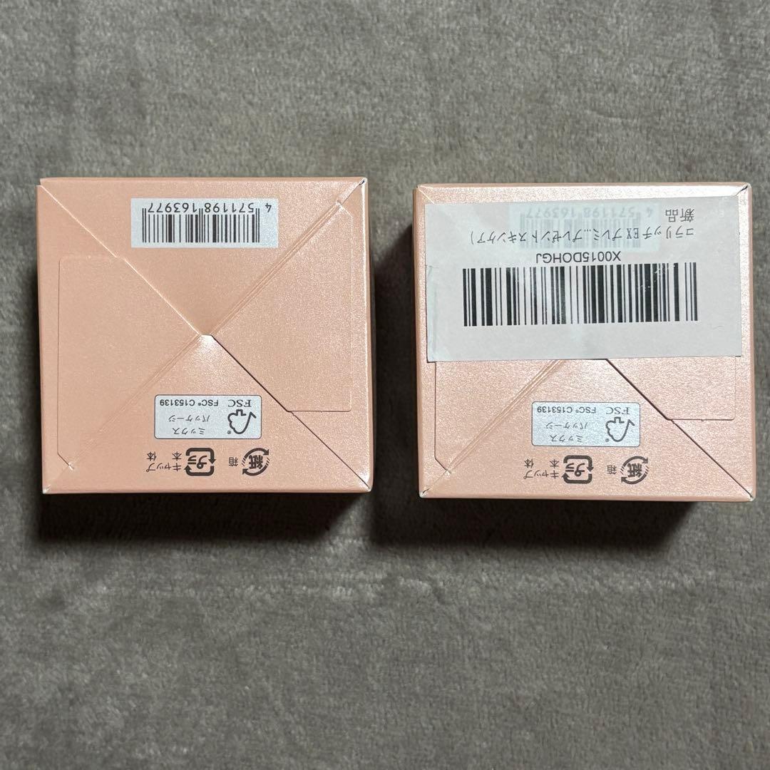 コラリッチEX プレミアムリフト　オールインワンジェルクリーム55g 2個