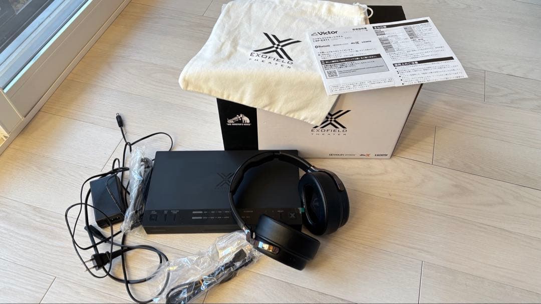 Victor JVC XP-EXT1 EXOFIELD THEATER　ビクター
