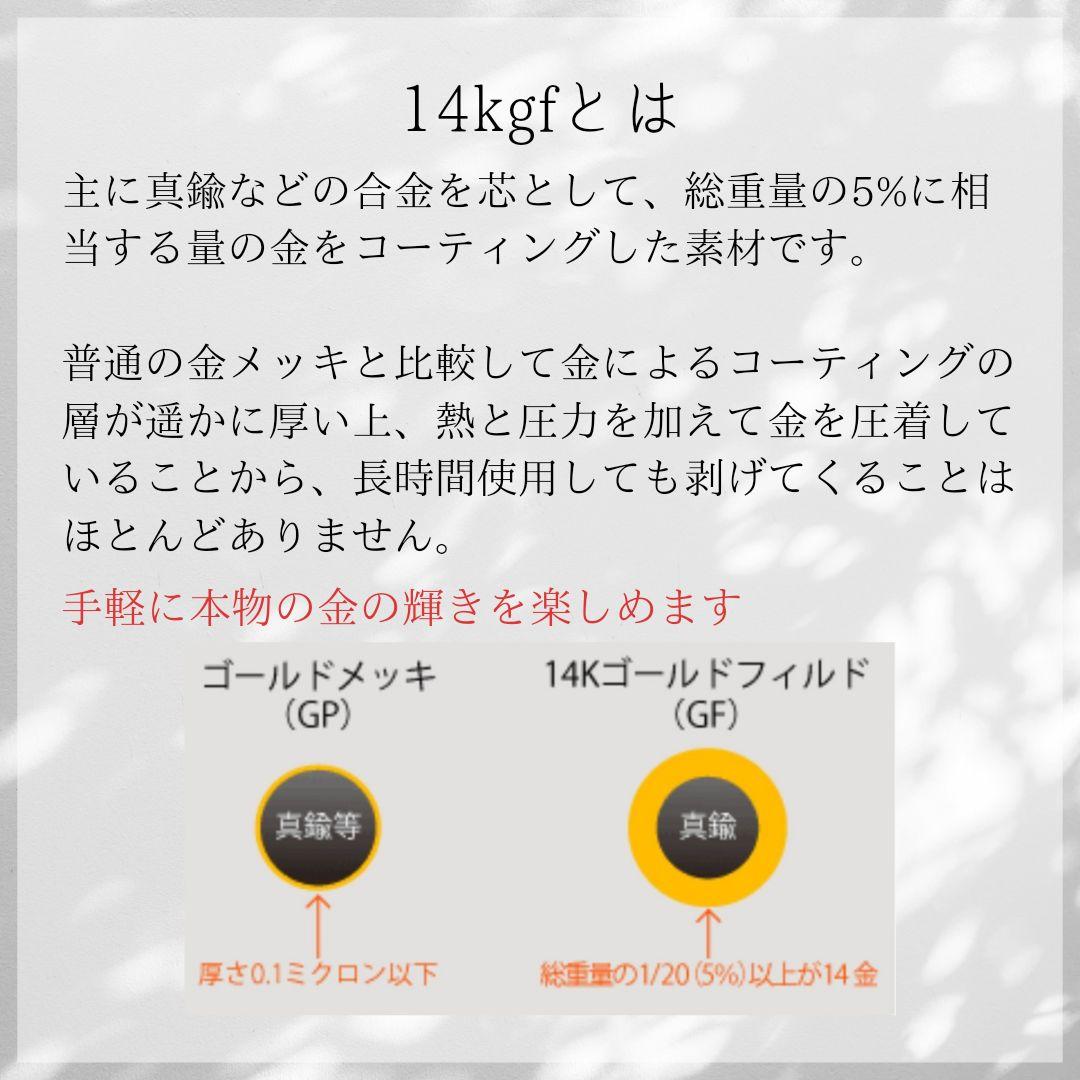 天然石 14kgf クリスタル*バックカービングの一粒ピアス　金属アレルギー対応