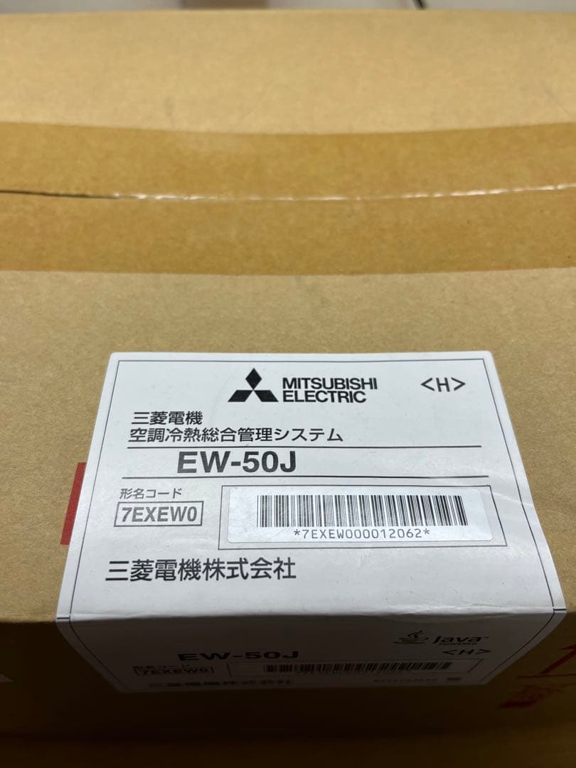 三菱電機 空調冷熱総合管理システム EW-50J
