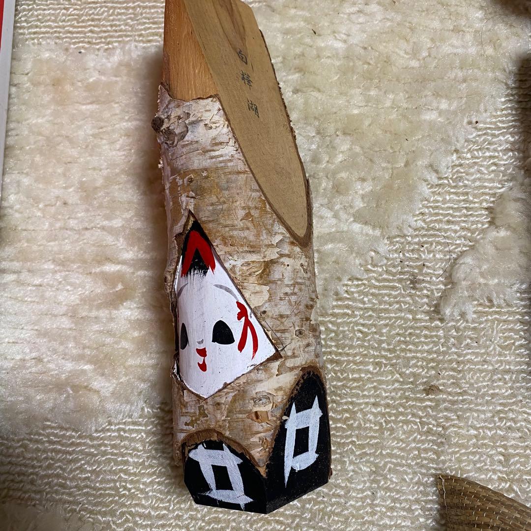 こけしまとめセット　青木蓼華　卯三郎　佐藤翠外　他