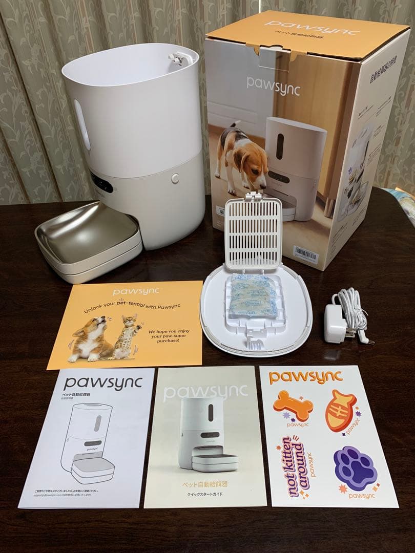 ★極美品★ Pawsyncペット自動給餌器 PPF-R361S-WJP