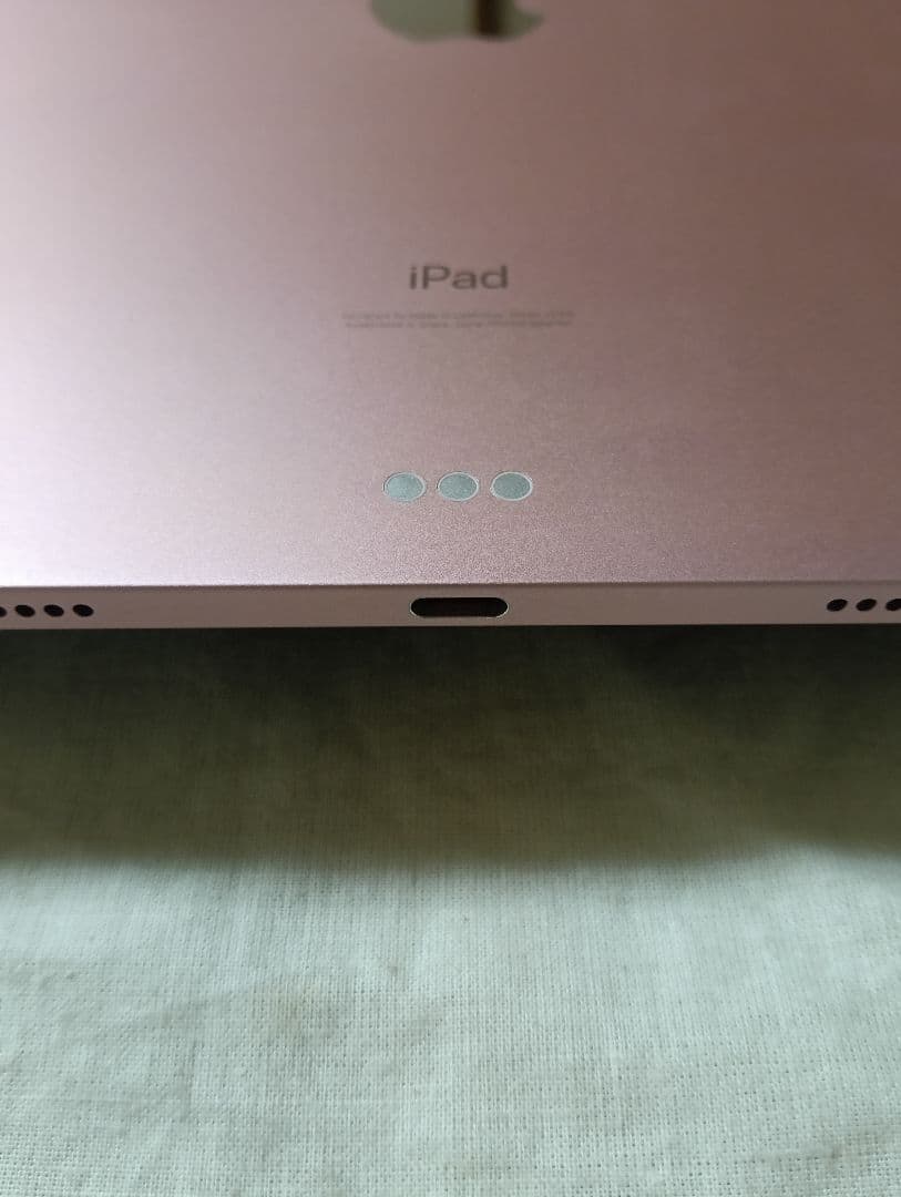 美品 iPad Air 第4世代 バッテリー90%