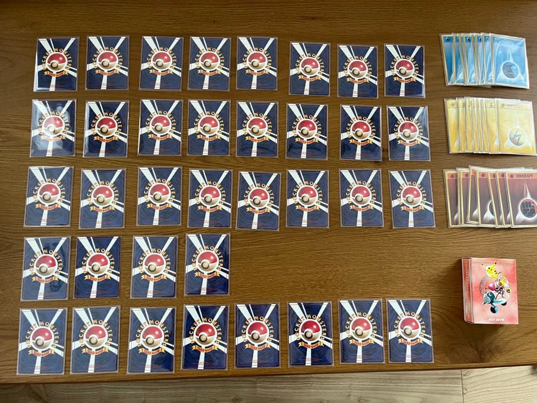 クイックスターターギフトボックス/コンプリートセット ポケモンカード　旧裏