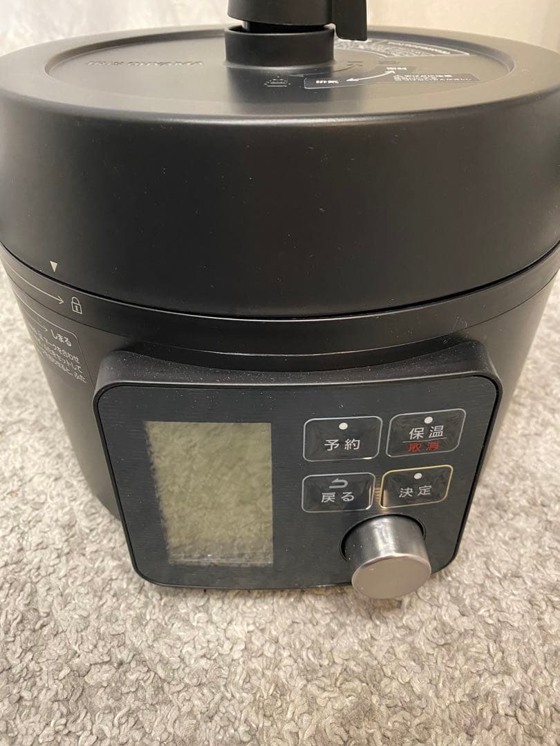 電気圧力鍋 2.2Lブラック アイリスオーヤマ PMPC-MA2-B