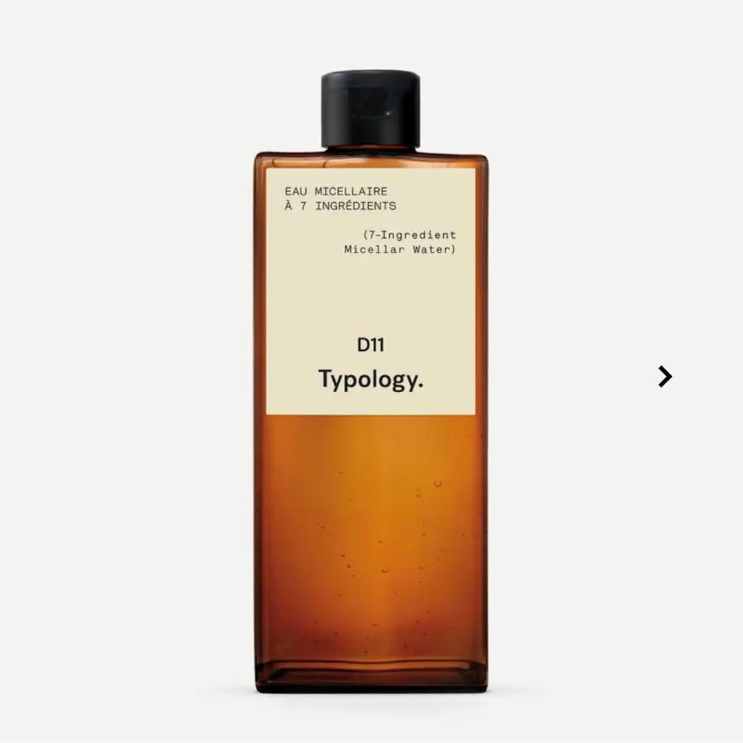 クレンジング・メイク落とし Typology. T31,D11