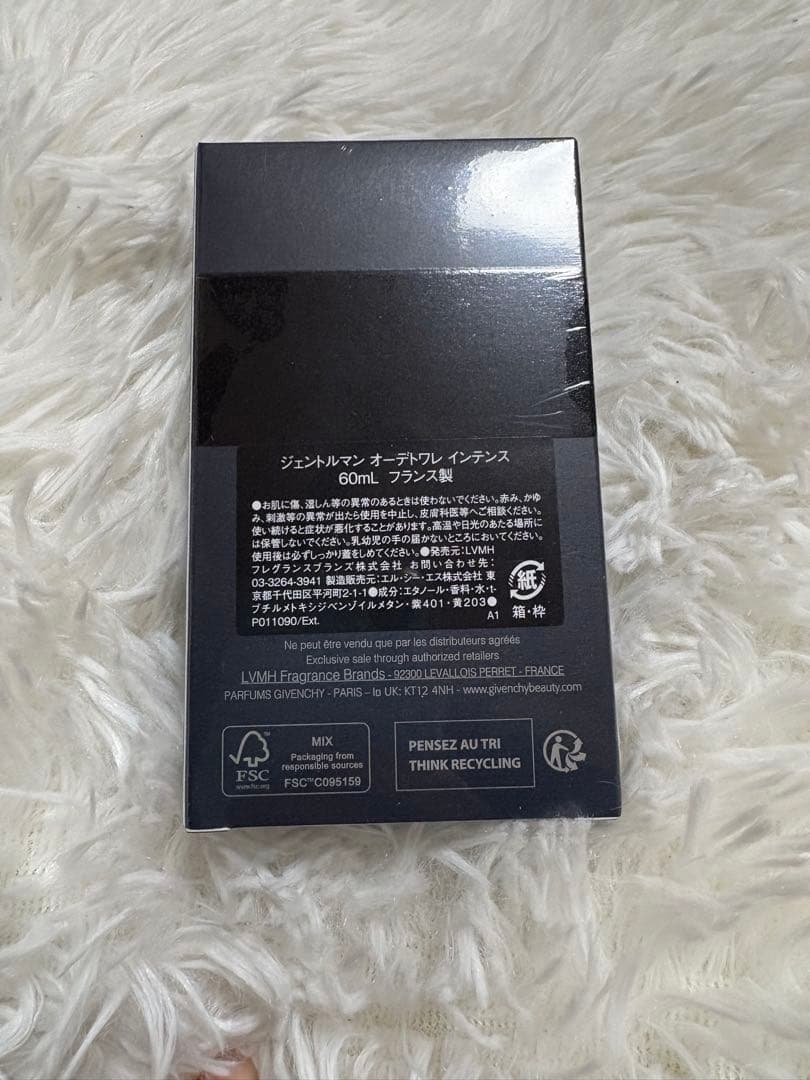 GIVENCHY⭐︎ジェントルマンオーデトワレ⭐︎インテンス⭐︎60ml