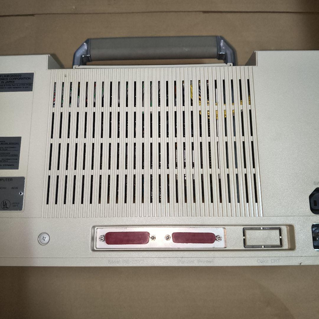 SHARP　PERSONAL　COMPUTER　PC-7000 稀少！