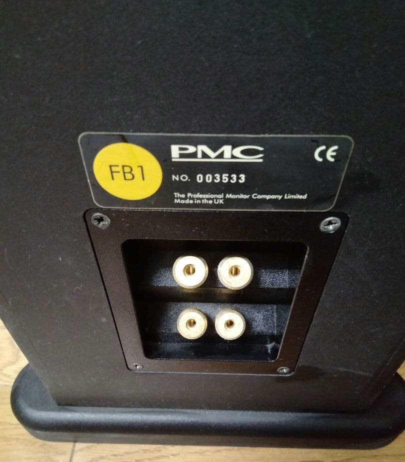 高音質スピーカー　PMC FB1。素晴らしい音質です。