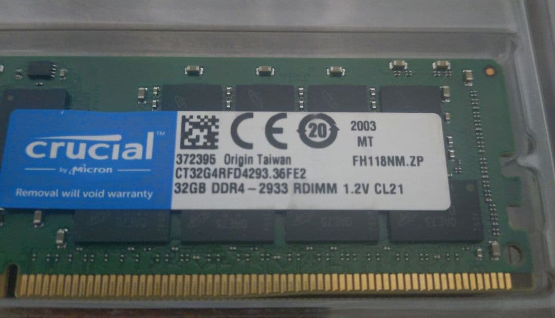 Crucial 32GB×2枚（64GB） DDR4 RDIMM メモリー