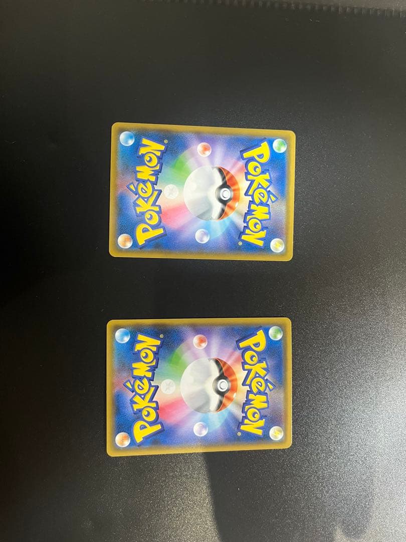 ベトベトン＆アローラベトベトンGX SR ポケモンカード