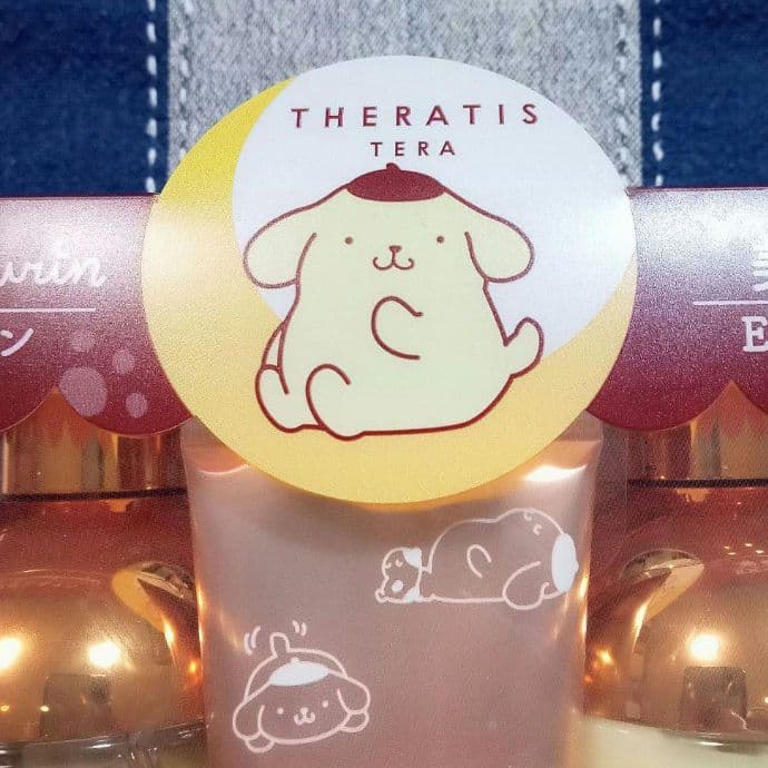 【２セット】THERATIS TERA ポムポムプリン・SPECIAL