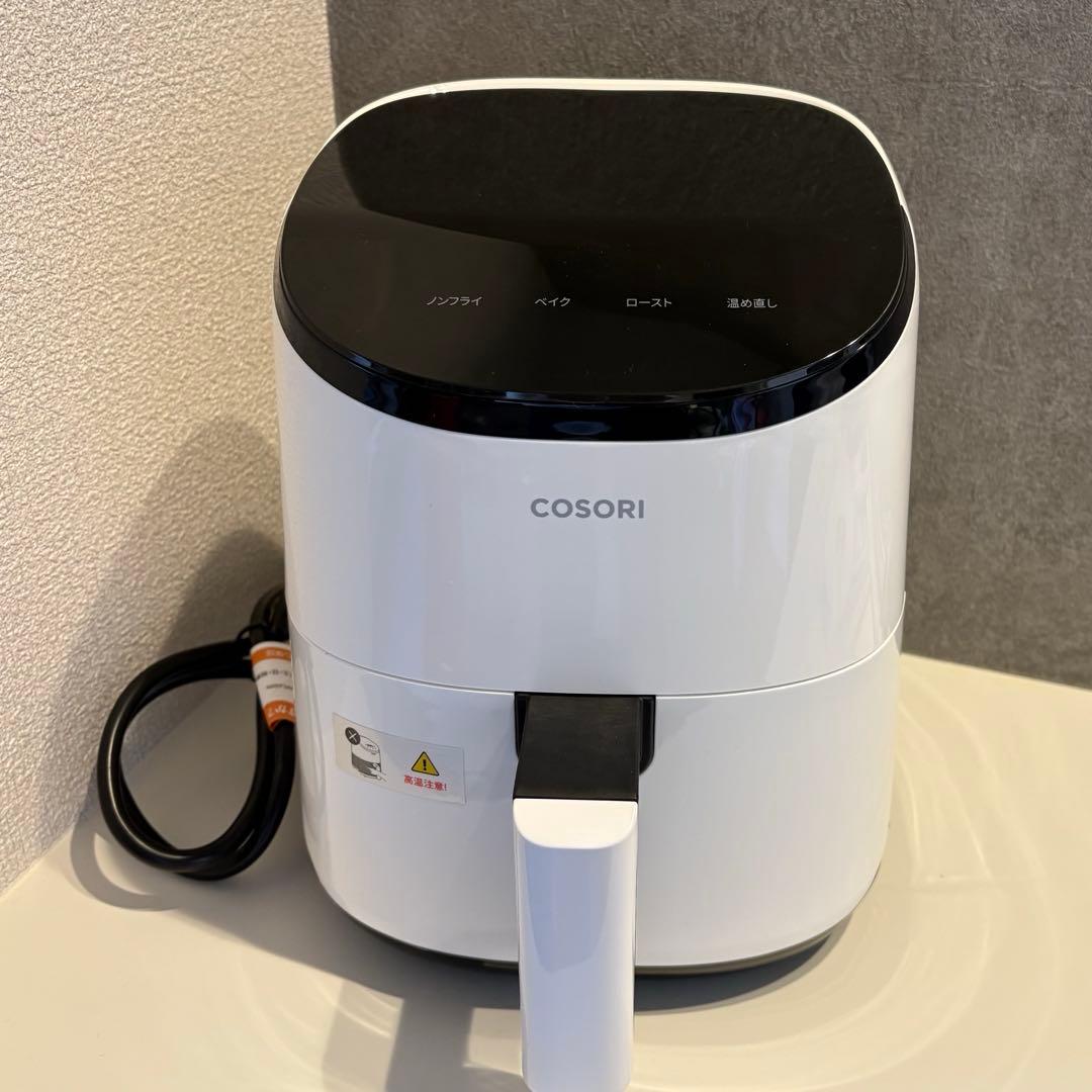 COSORI ノンフライヤー ホワイト　2.0リットル