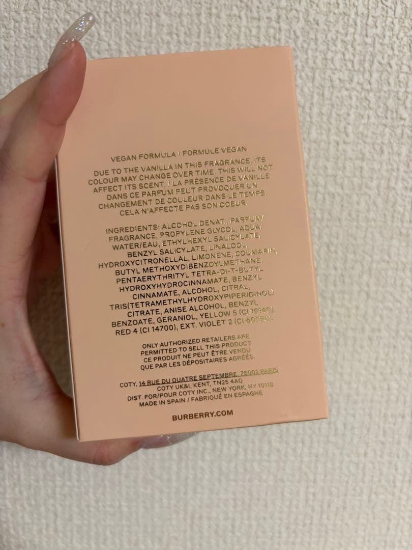 BURBERRY ゴッデス オードゥパルファム 100mm