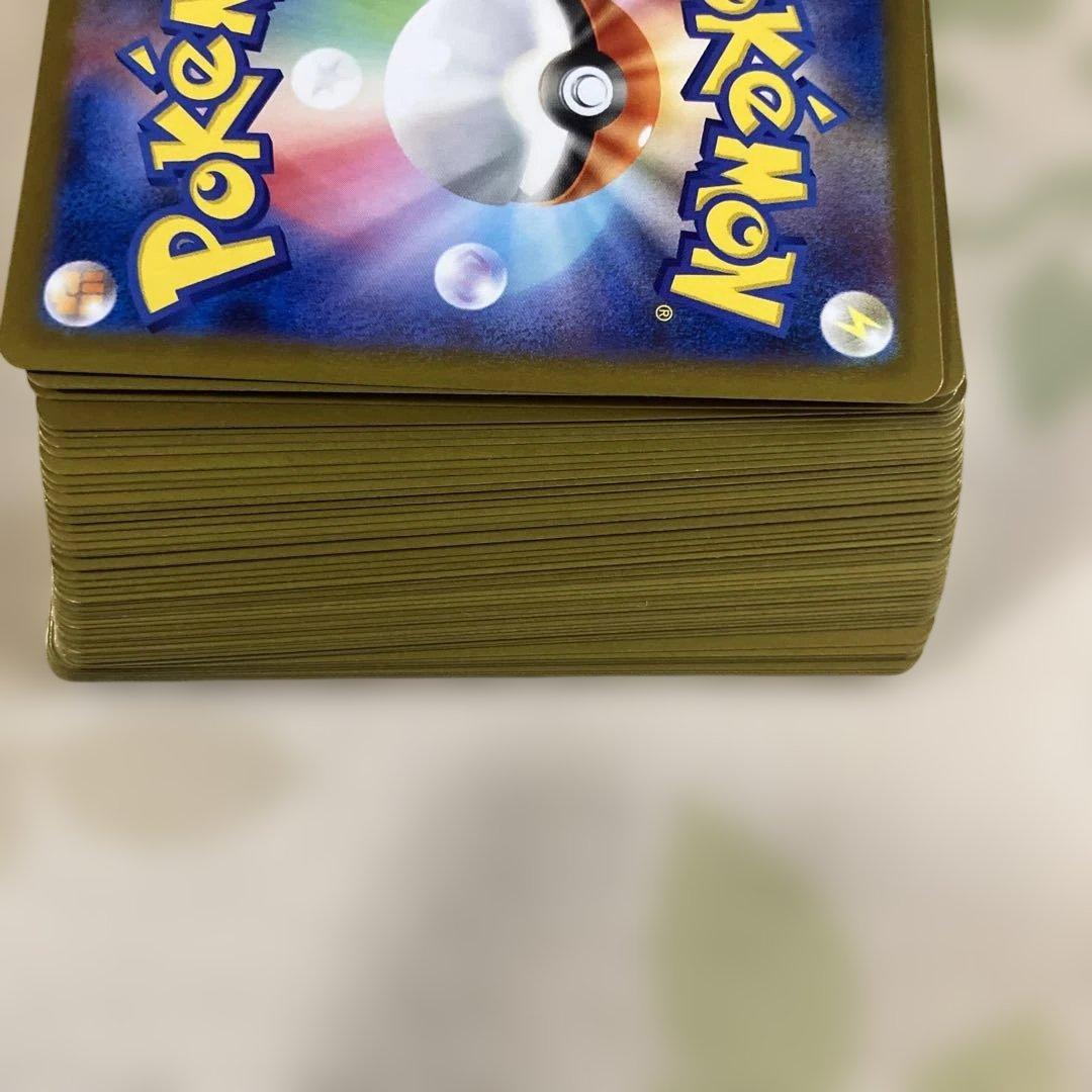 ポケモンカード AR 50枚 まとめ売り 2