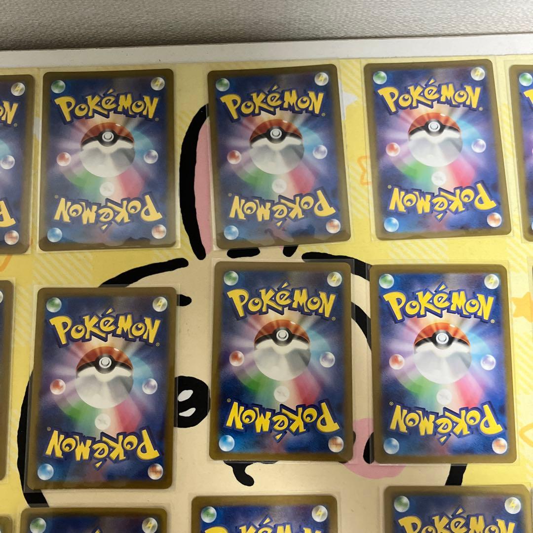 ポケモンカード　引退品　まとめ売り　AR　CHR カビゴン　コダック