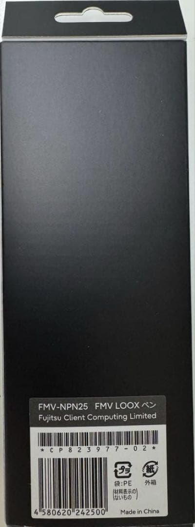 ✨新品未使用✨富士通★純正品　FMV LOOX ペン　FMV-NPN25