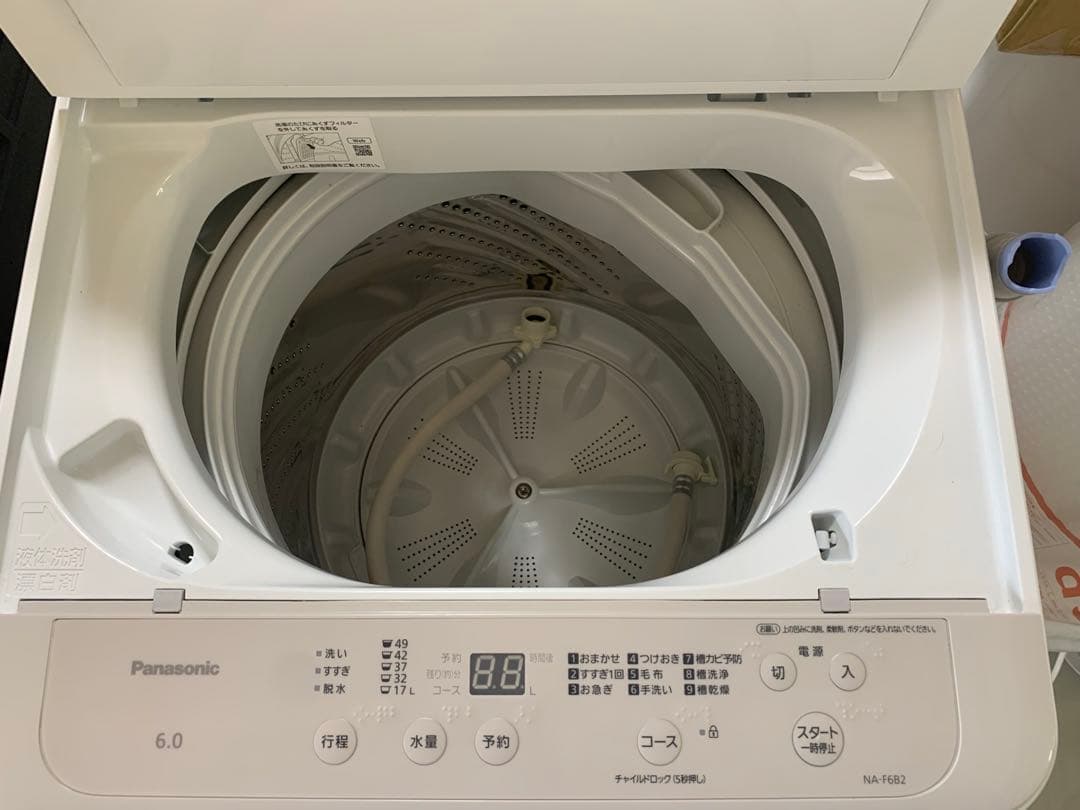 2024年製 美品★パナソニック 洗濯機 6KG NA-F6B2送料無料