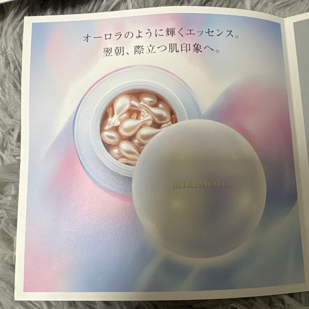 MIKIMOTO パールエッセンスカプセル(美容液)