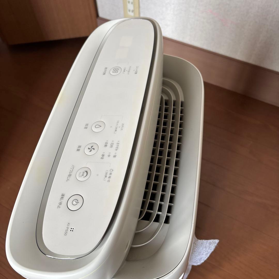 SHARP KI-PS50-W 空気清浄機