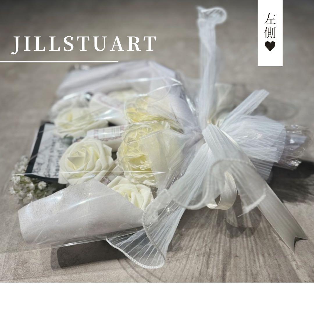 JILLSTUART コスメブーケ 結婚式 プレゼント クリスマス 4