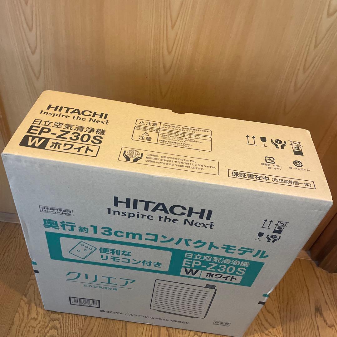 空気清浄機　HITACHI クリエア