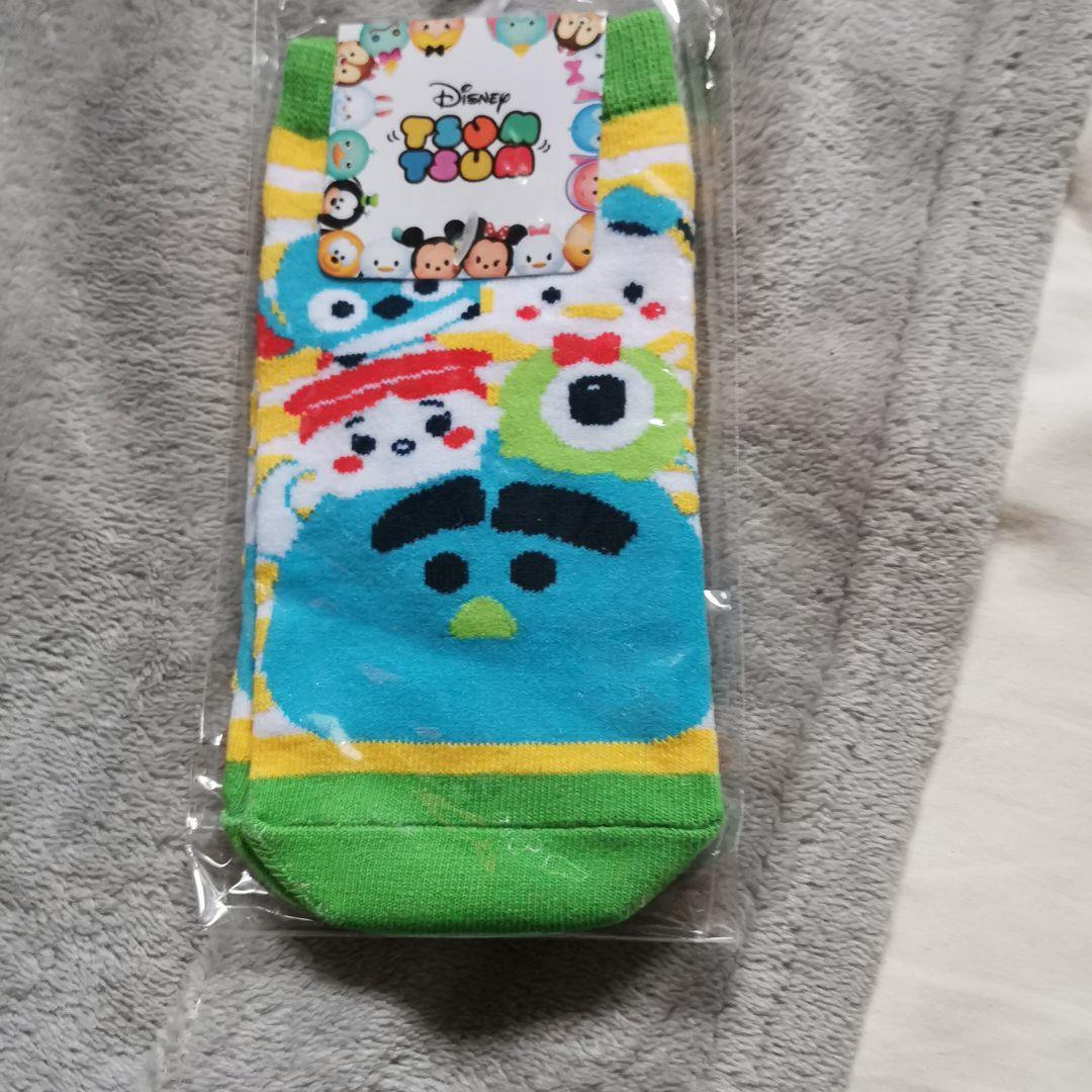 在庫処分
