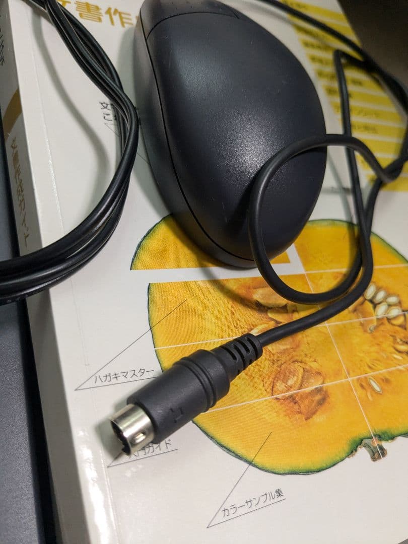 希少　Canon J1VF2ah ワープロ　キャノン　通電確認