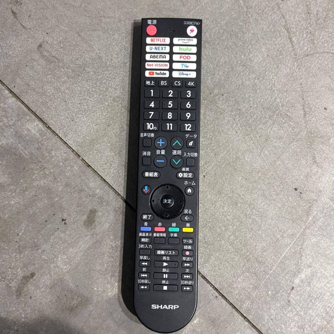 SHARP シャープ AQUOS 55V型 4K液晶テレビ 4T-C55GL1